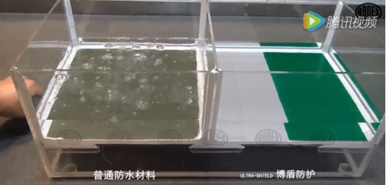 【新年新篇】寒潮來臨，再談防水防潮