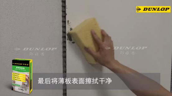 薄板越大和越薄,這款瓷磚膠越能體現它的價值 薄板越大和越薄,這款瓷磚膠越能體現它的價值
