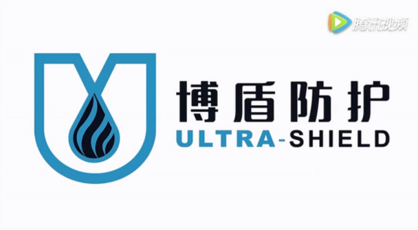 【新年新篇】寒潮來臨,再談防水防潮 【新年新篇】寒潮來臨,再談防水防潮